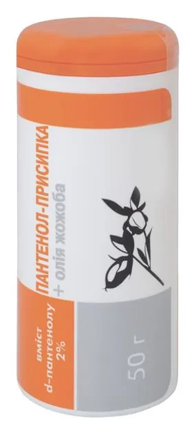 Присипка косметична Panthenol Пантенол Фармаком з олією жожоба, 50 г