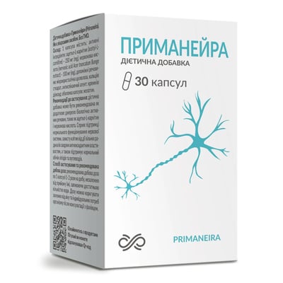 Приманейра капсули №30