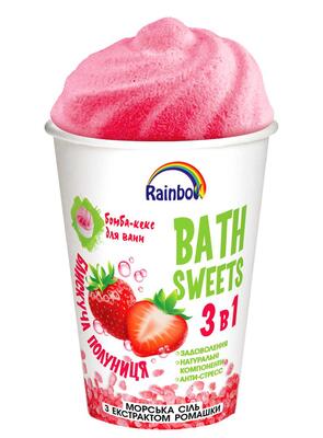 Набір для приготування ванн Бомбочка для ванн Rainbow Кекс Блискуча полуниця, 130 г + Морська сіль з екстрактом ромашки, 150 г