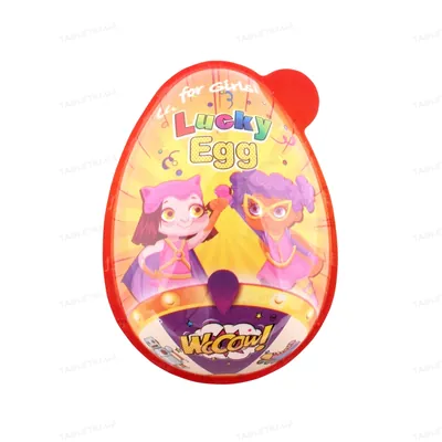 Яйце пластикове Wooow Lucky Egg з цукерками та сюрпризом для дівчинки, 80 г