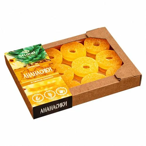 Мармелад Stimul Ананасики з ароматом ананасу, 280 г