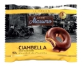 Донат Maestro Massimo Ciambella Cocoa, 50 г