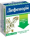 Дефенорм капсули тв. по 0.5 г №30 (10х3)