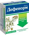 Дефенорм капсули тв. по 0.5 г №30 (10х3)