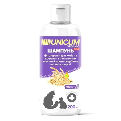 Шампунь Unicum Organic UN-083 овсяный с пантенолом против зуда для кошек и котят всех пород, 200 мл