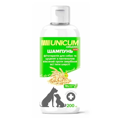 Шампунь Unicum Organic UN-084 овсяный с пантенолом против зуда для собак и щенков всех пород, 200 мл