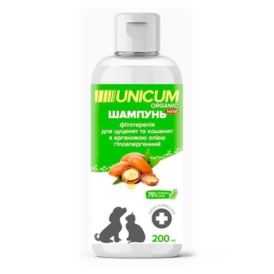 Шампунь Unicum Organic UN-080 гипоаллергенный с органовым маслом для щенков и котят, 200 мл