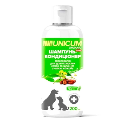 Шампунь-кондиционер Unicum Organic UN-079 с маслом жожоба для длинношерстных собак и щенков, 200 мл