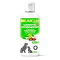 Шампунь-кондиционер Unicum Organic UN-079 с маслом жожоба для длинношерстных собак и щенков, 200 мл