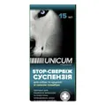 Стоп-свербіж Unicum Premium UN-096 суспензія для лікування захворювань шкіри зі смаком пломбіру для собак і цуценят, 10 мл