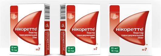 Никоретте пластырь трансдерм. по 25 мг/16 г №7 в пак.