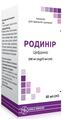 Родинир порошок д/ор. сусп. 250 мг/5 мл по 60 мл во флак. с мерн. лож.