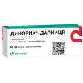 Динорик-Дарница таблетки, п/о №30 (10х3)