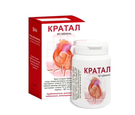 Кратал таблетки №60 у конт.