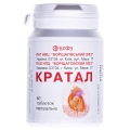 Кратал таблетки №60 у конт.