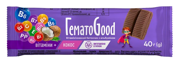 Батончик ГематоGood вітамінізований з альбуміном та кокосовою стружкою, 40 г