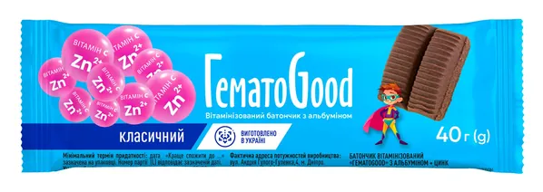 Батончик ГематоGood вітамінізований з альбуміном + цинк, 40 г