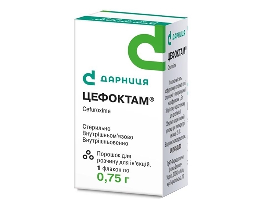 Цефоктам порошок для р-ра д/ин. по 0.75 г №1 во флак.