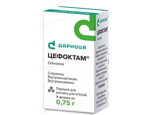 Цефоктам порошок для р-ну д/ін. по 0.75 г №1 у флак.
