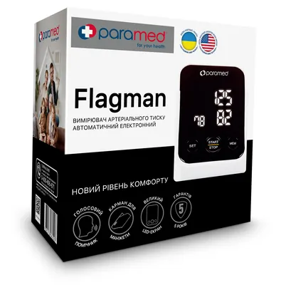 Тонометр Paramed Flagman автоматичний