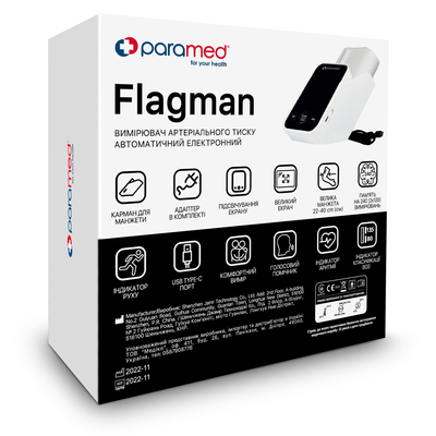 Тонометр Paramed Flagman автоматический