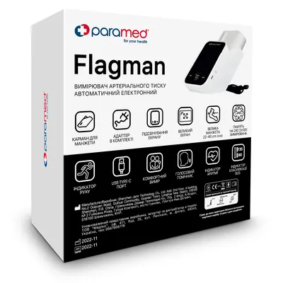 Тонометр Paramed Flagman автоматичний