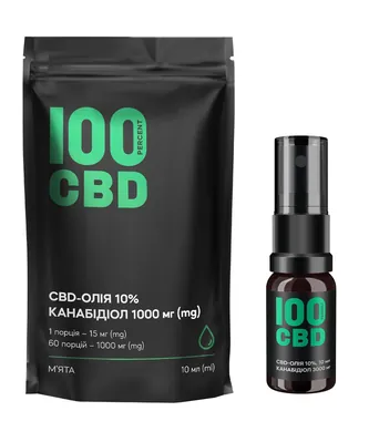 Канабідіол 100%CBD Олія 10%, спрей оральний по 10 мл флаконі, 60 доз