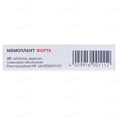 Мемоплант форте таблетки, в/плів. обол. по 80 мг №20 (10х2)