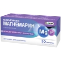 Магнемарин Dr. Bauer таблетки №50 (10х5)