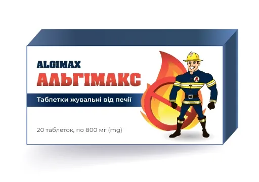 Альгімакс таблетки жувальні по 800 мг №20
