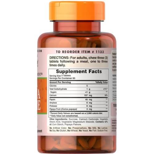 Папайя энзим Puritan's Pride Original Papaya Enzyme, 250 жевательных таблеток