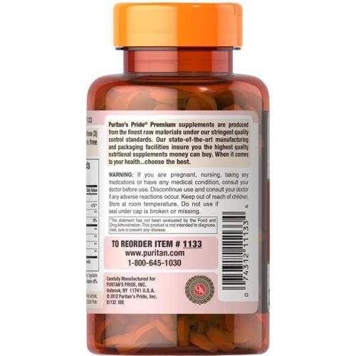 Папайя энзим Puritan's Pride Original Papaya Enzyme, 250 жевательных таблеток