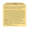 Крем для тіла Dermolite Uronic Elegant, 100 г