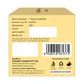 Крем для тіла Dermolite Uronic Elegant, 100 г