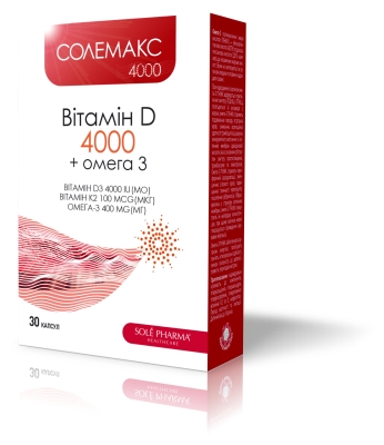 Солемакс 4000 Витамин D 4000 + Омега 3, капсулы №30