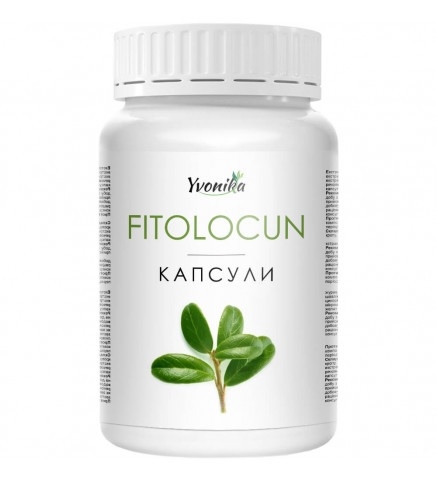 Фитолокун Yvonika Fitolocun капсулы №60