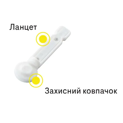 Ланцети Акку-Чек Софтклікс, 200 штук