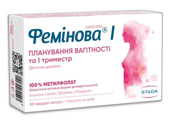 Феминова I капсулы №30