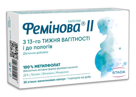 Феминова IІ капсулы №30