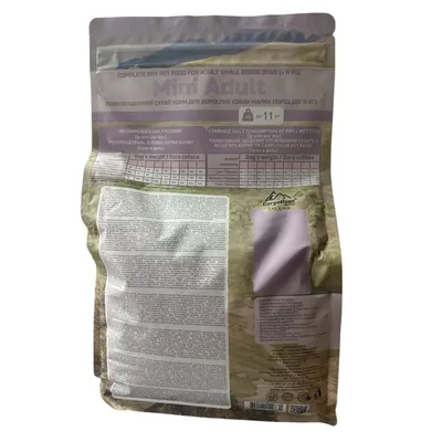 Корм сухий Carpathian Pet Food Mini Adult для собак малих порід, 3 кг