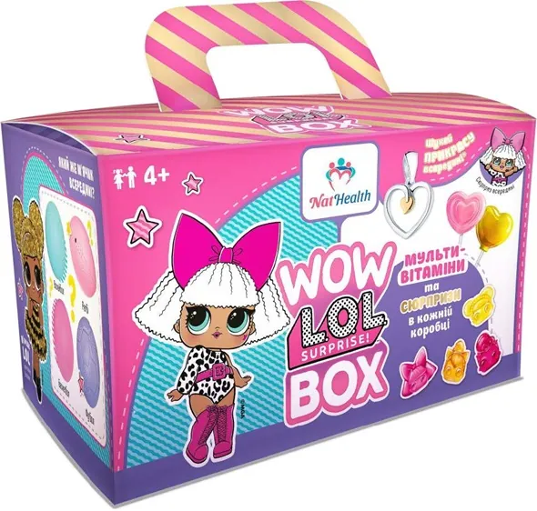 Набір подарунковий Nathealth Happy Box Wow Lol Surprise