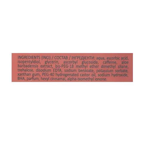 Сироватка для обличчя Біокон Professional Effect Vitamin C Serum проти тьмяного кольору шкіри і темних кругів навколо очей, 35 мл