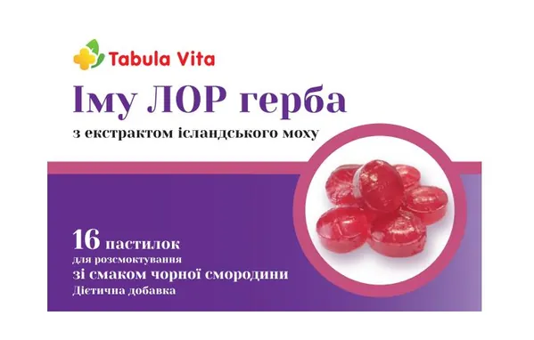 Іму Лор герба Tabula Vita з екстрактом ісландського моху зі смаком чорної смородини льодяники №16