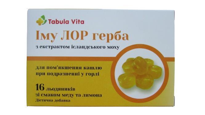 Имму Лор герба Табула Вита с экстрактом исландского мха со вкусом меда и лимона леденцы №16