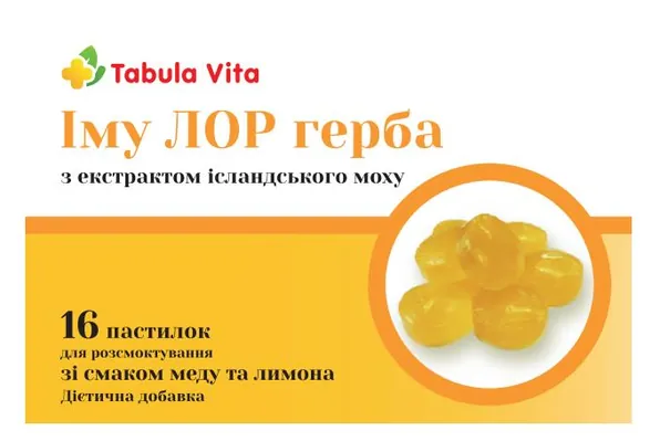 Іму Лор герба Tabula Vita з екстрактом ісландського моху зі смаком меду та лимона льодяники №16
