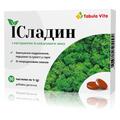 Исладин Табула Вита с экстрактом исландского мха со вкусом черной смородины пастилки №30