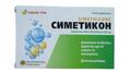 Симентикон Табула Вита 80 мг мягкие желатиновые капсулы №50