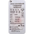 Кран 3-х ходовой Юрия-Фарм для инфузионной терапии красный, 1 штука