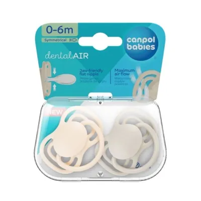 Пустушка силіконова Canpol Babies Dental Air симетрична 23/228_cre бежева, 0-6 місяців, 2 шт
