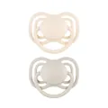 Пустушка силіконова Canpol Babies Dental Air симетрична 23/228_cre бежева, 0-6 місяців, 2 шт